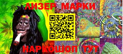 мет Шахты