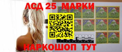 мет Шахты