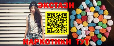 мяу мяу мука Шебекино