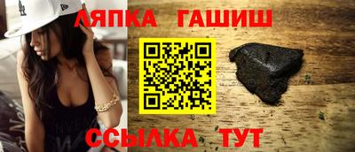 мяу мяу мука Шебекино