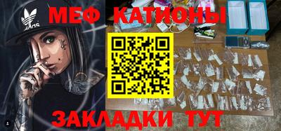 гашиш Шелехов