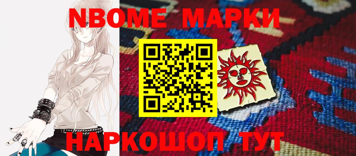 Белая Калитва  ЛСД экстази ecstasy  LSD-25 экстази ecstasy  Вход с VPN 